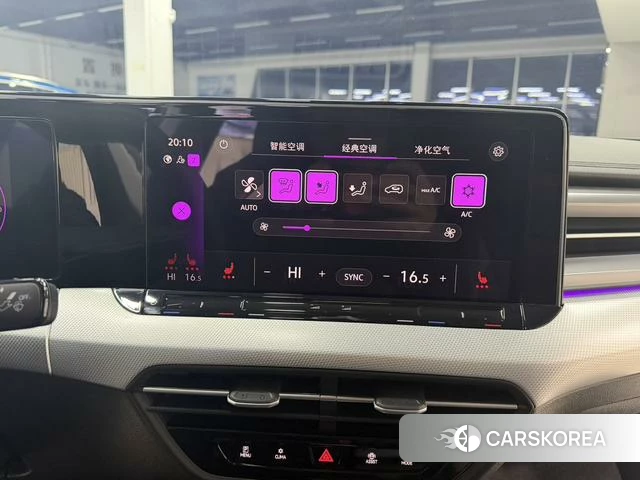Volkswagen Lingdu id 4299424 из Китая 20