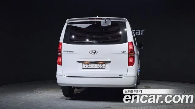 Hyundai The New Grand Starex id 2922077 из Кореи 14
