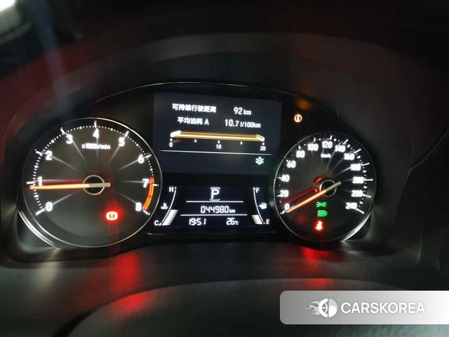 Honda Crown Road id 4276745 из Китая 20