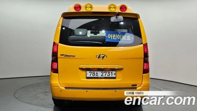 Hyundai The New Grand Starex id 2514262 из Кореи 14