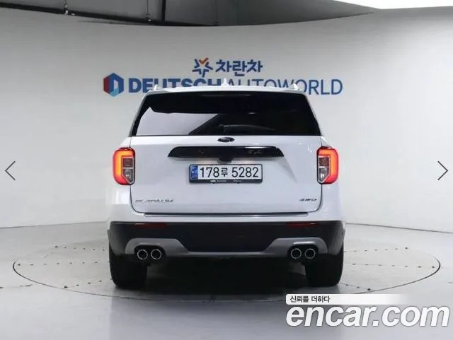 Ford Explorer 6th Generation id 2874211 из Кореи 14