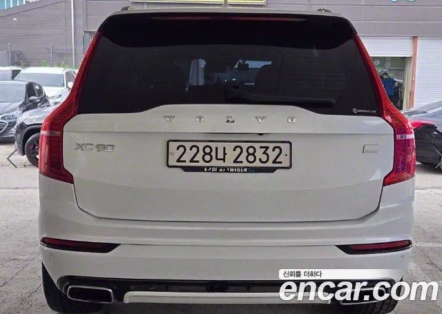 Volvo XC90 second Generation id 2906898 из Кореи 14