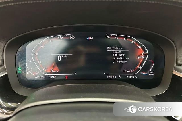BMW 5 series id 4260266 из Китая 12