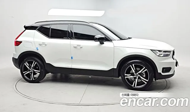 Volvo XC40 id 2611122 из Кореи 14