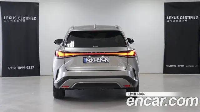 Lexus RX450h + 5th generation id 2674161 из Кореи 11