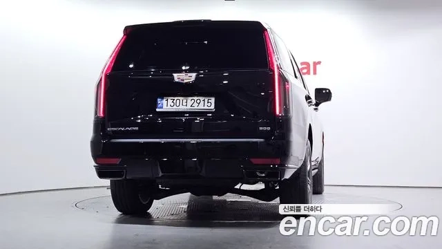 Cadillac Escalade 5th Generation id 2873852 из Кореи 14