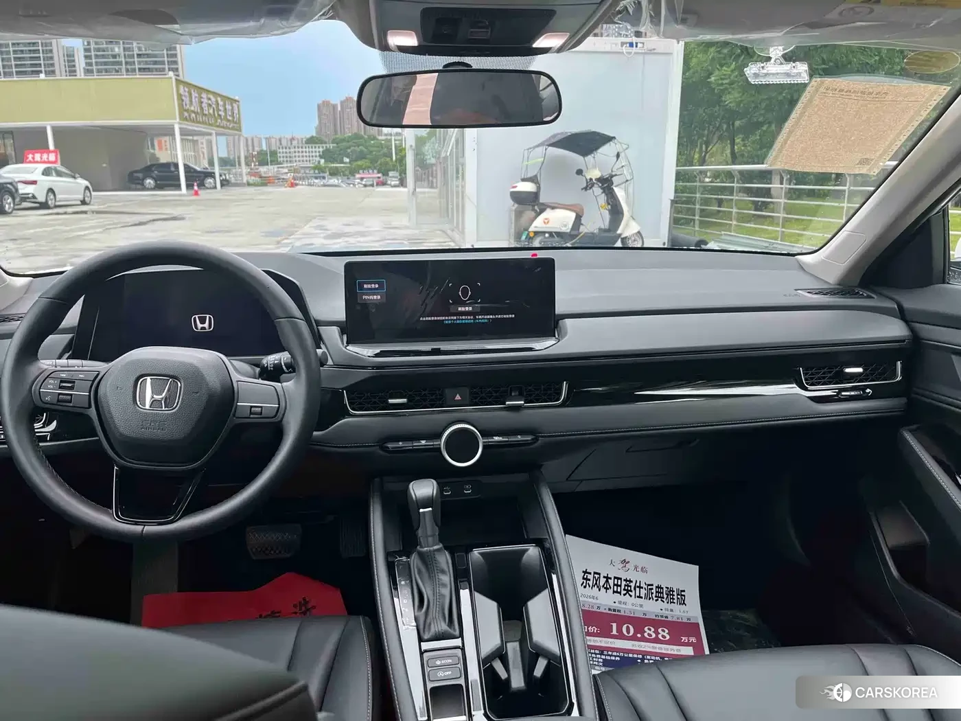 Honda Inspire id 4664643 из Китая 7