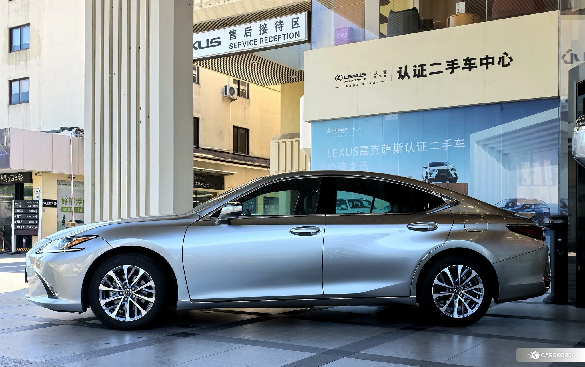 Lexus ES 2022 Серебристо-серый из Китая, фото 6
