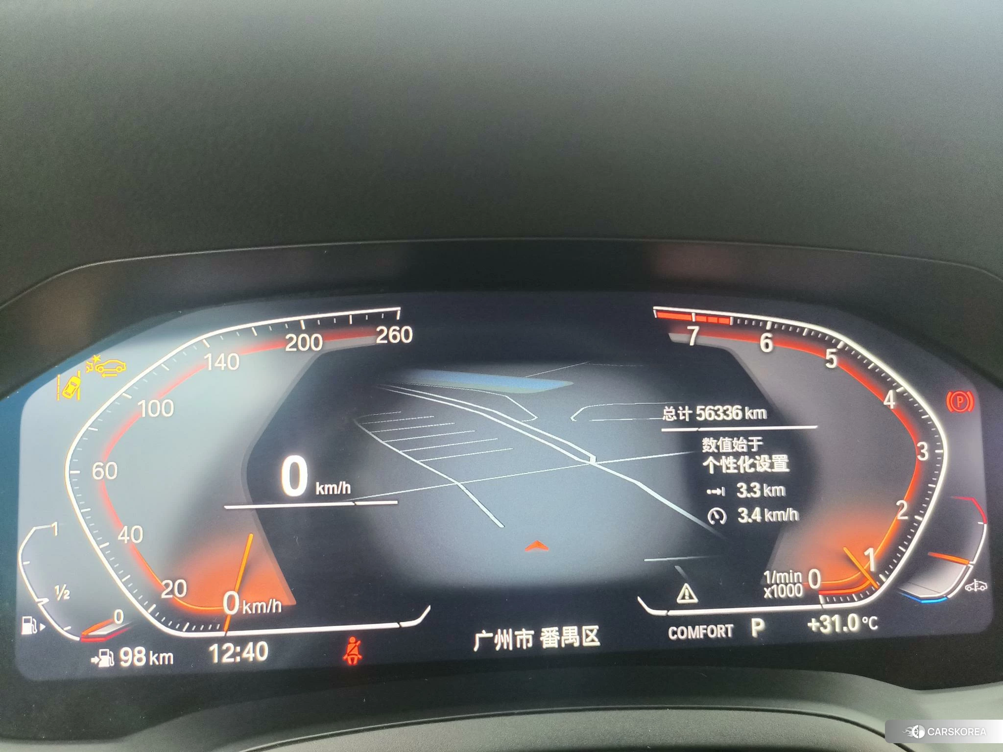 BMW 4 series id 4440263 из Китая 7