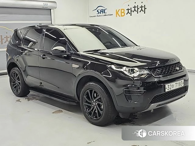 Land Rover Discovery Sports id 4742038 из Кореи 13
