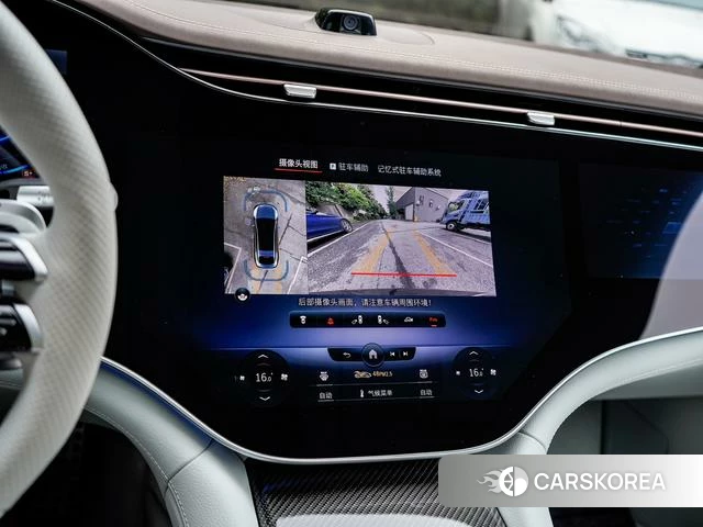 Mercedes-Benz EQS AMG id 4348537 из Китая 14