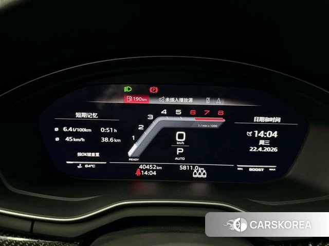Audi A4L 2022 Другой из Китая, фото 4