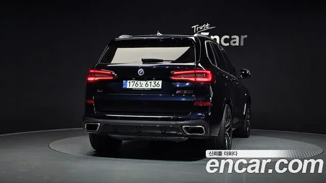 BMW X5 (G05) id 2690846 из Кореи 14