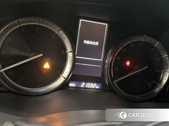 Lexus LX id 4279263 из Китая 7