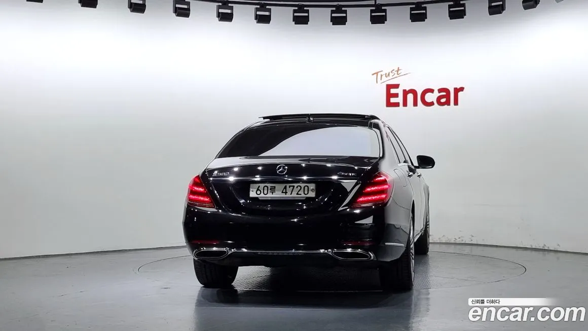 Mercedes-Benz S-Class W222 id 2146996 из Кореи 14