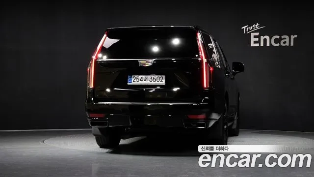 Cadillac Escalade 5th Generation id 2878492 из Кореи 14