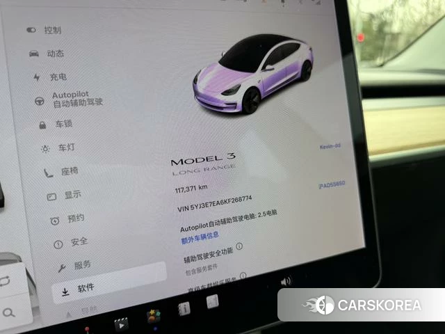 Tesla Model 3 (imported) id 4238287 из Китая 20