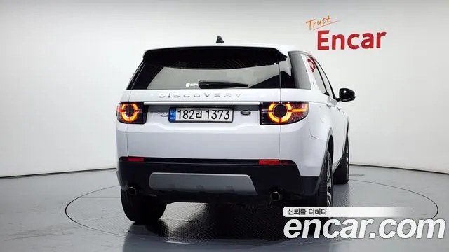 Land Rover Discovery Sports id 2267349 из Кореи 14