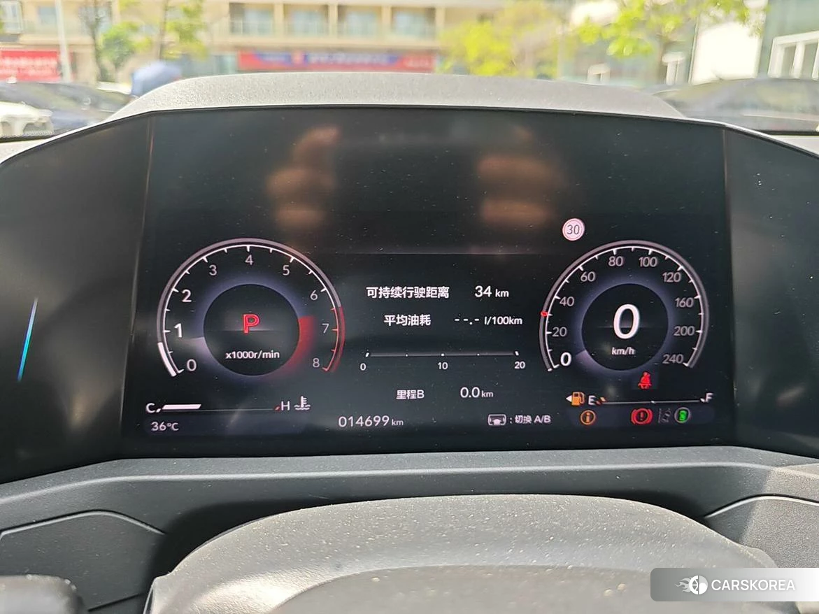 Honda Accord 2024 Черный из Китая, фото 4