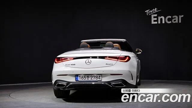 Mercedes-Benz CLE-Class C236 id 2403179 из Кореи 14