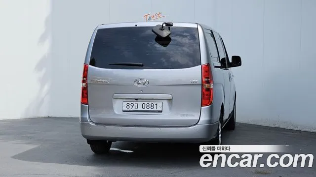 Hyundai The New Grand Starex id 2839855 из Кореи 14