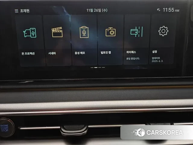 Hyundai Grandeur (GN7) id 3410878 из Кореи 14