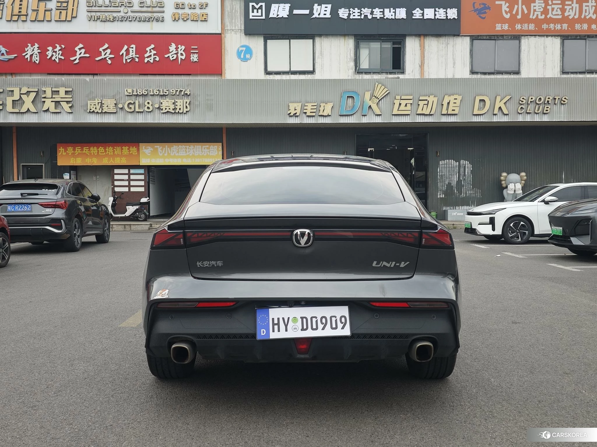 Chang'an UNI-V 2022 Темно-серый из Китая, фото 6
