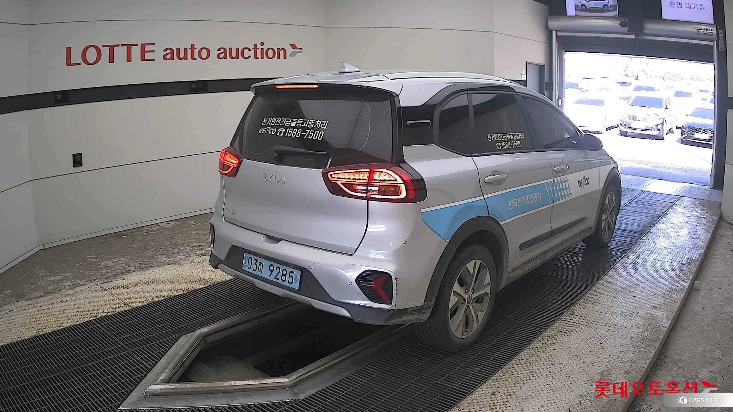Kia Niro Plus id 4679402 из Кореи 33