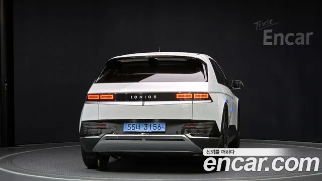 Hyundai Ionic 5 id 2843562 из Кореи 14