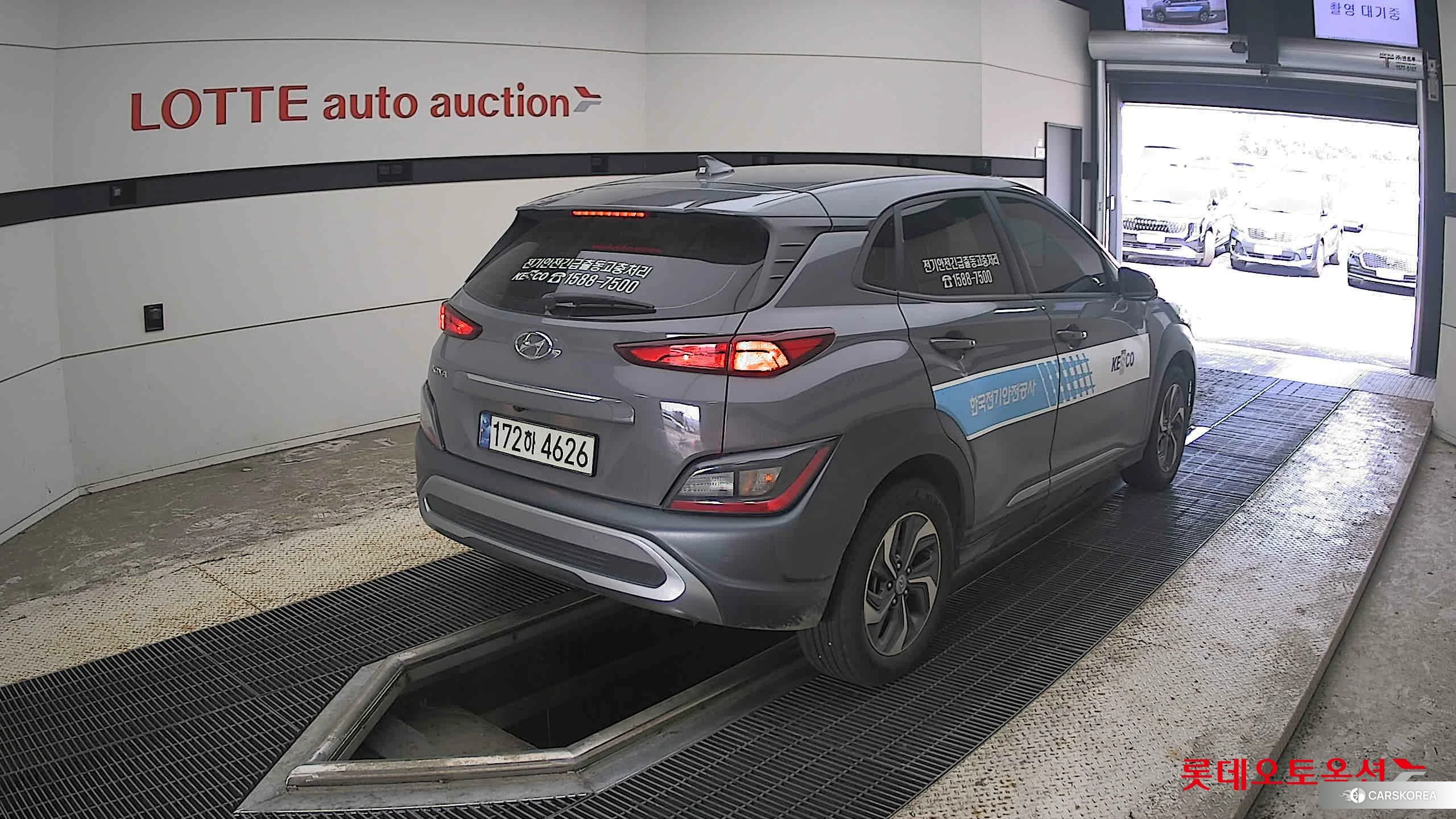 Hyundai Kona Hybrid id 4664304 из Кореи 32