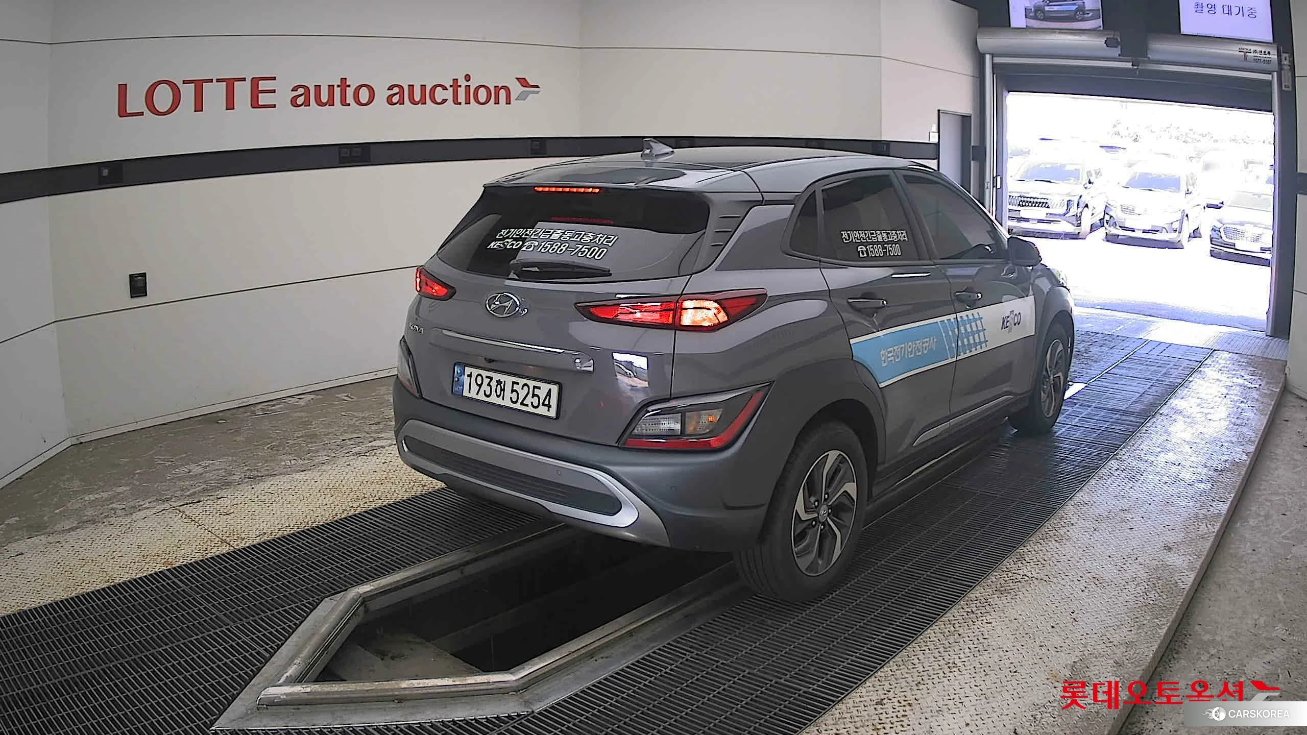 Hyundai Kona Hybrid id 4669119 из Кореи 32