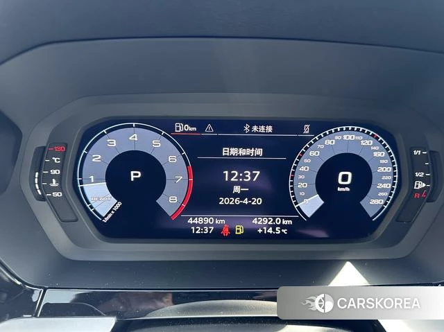 Audi A3 id 4258273 из Китая 9
