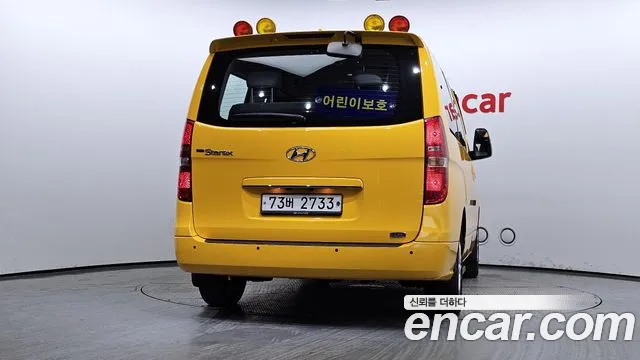 Hyundai The New Grand Starex id 2655181 из Кореи 14