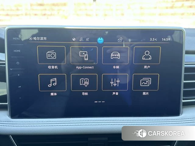 Volkswagen Tiguan L id 3944965 из Китая 16
