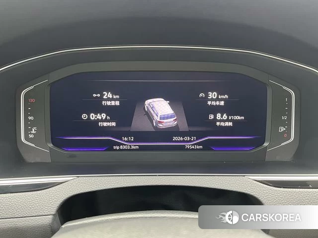 Volkswagen Wei Lan id 4272249 из Китая 17