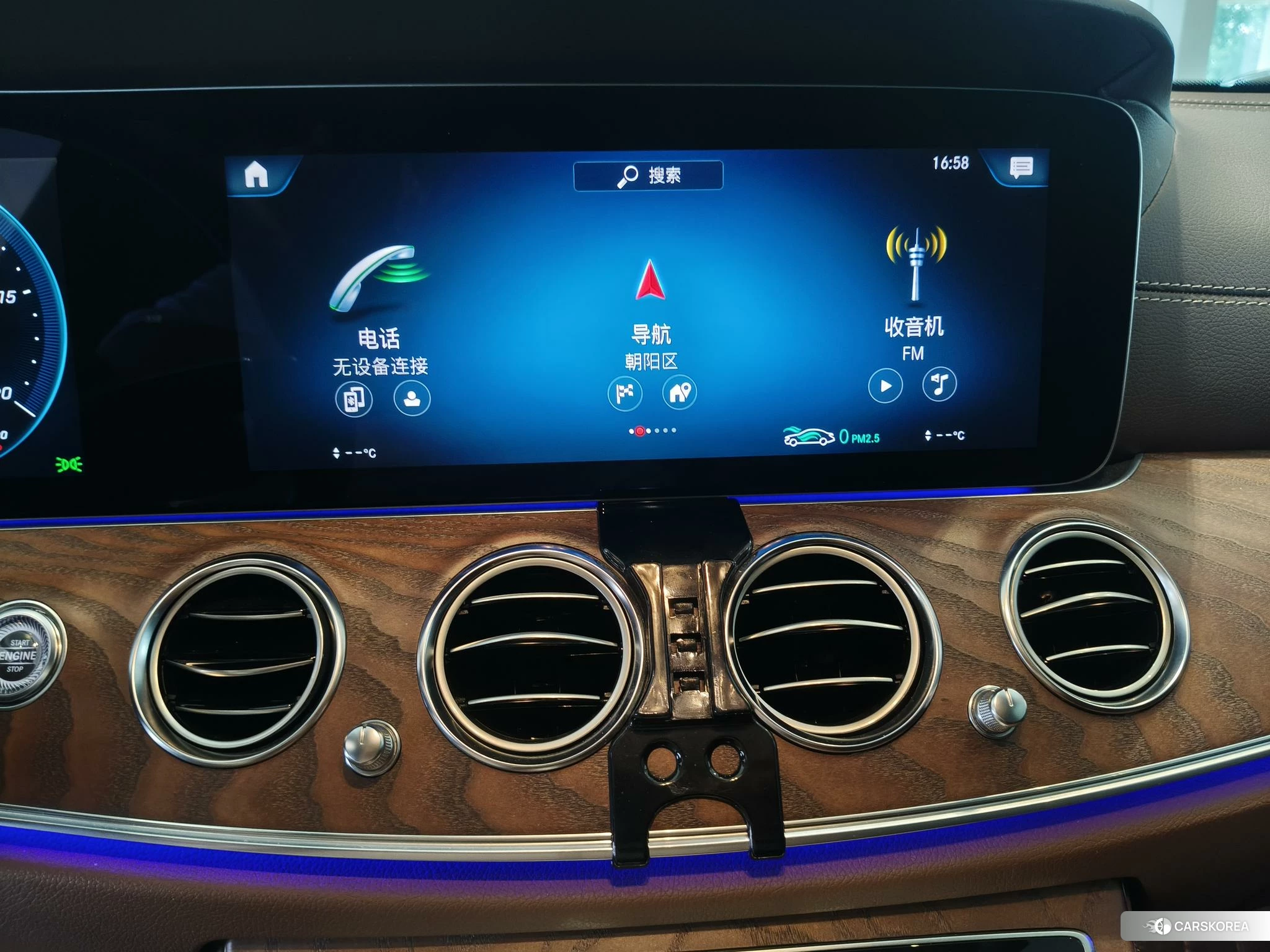 Mercedes-Benz E-class id 4452164 из Китая 11