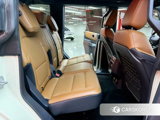 Ford Lie Ma id 4210930 из Китая 9