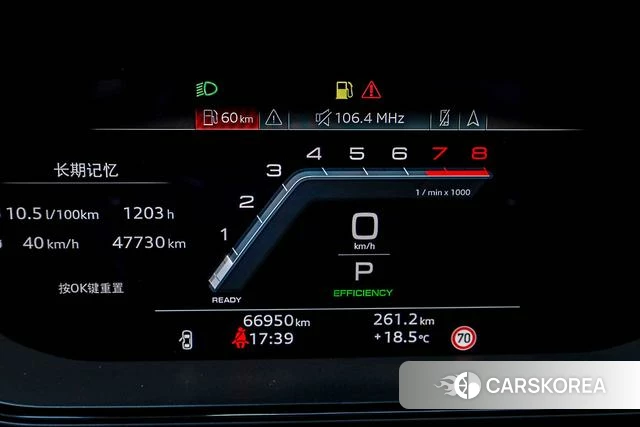 Audi Q6 id 4256882 из Китая 29