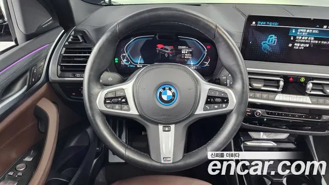 BMW iX3 id 2704397 из Кореи 14