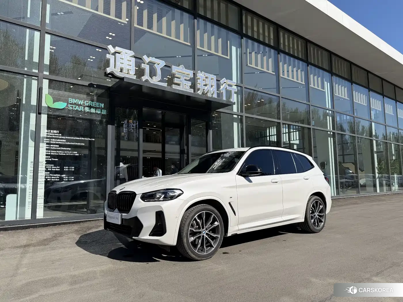 BMW X3 2024 Белый из Китая, фото 4