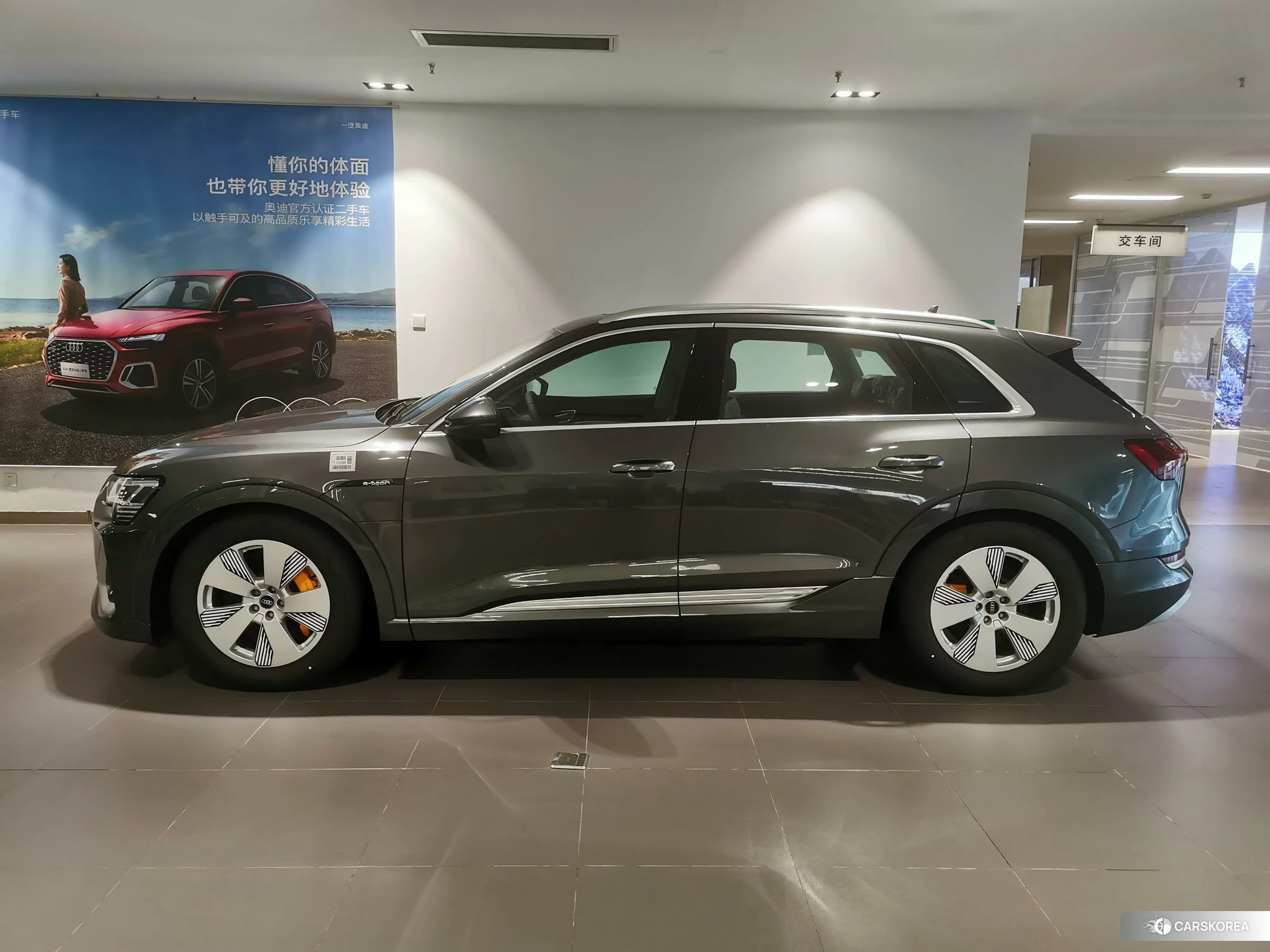 Audi e-tron id 4498990 из Китая 7