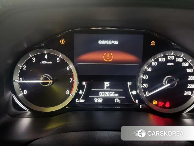 Honda UR-V id 3895921 из Китая 14