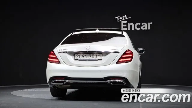 Mercedes-Benz S-Class W222 id 2941664 из Кореи 14