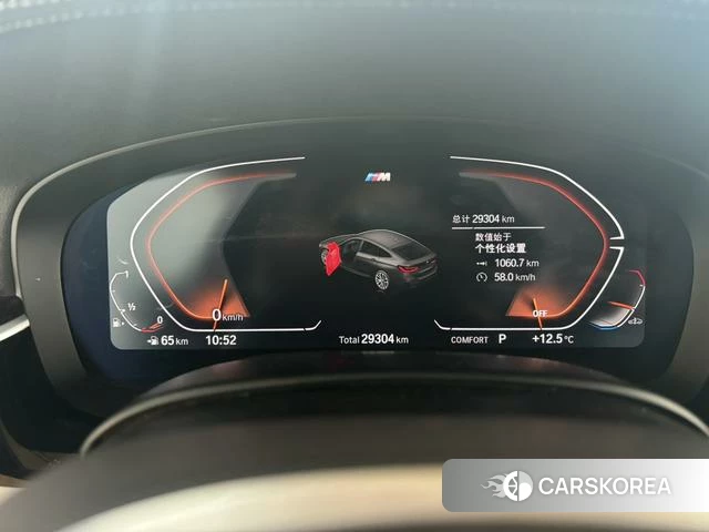BMW 6 series GT 2023 Белый из Китая, фото 4