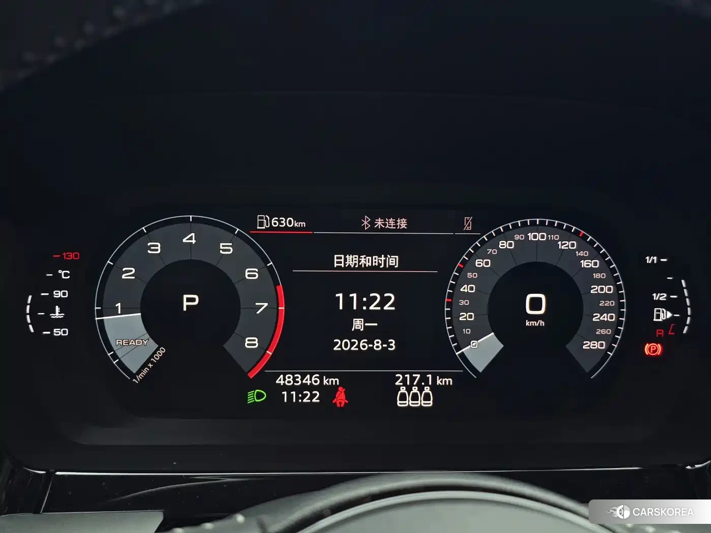 Audi A3 id 4654970 из Китая 12