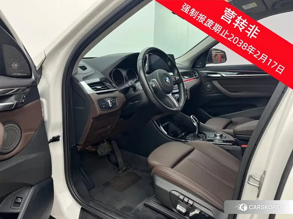 BMW X1 id 4617074 из Китая 7