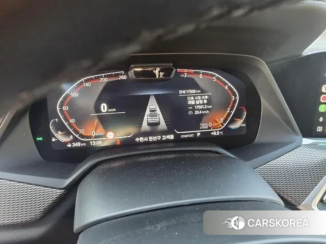 BMW X6 (G06) 2022 Песочный из Кореи, фото 4