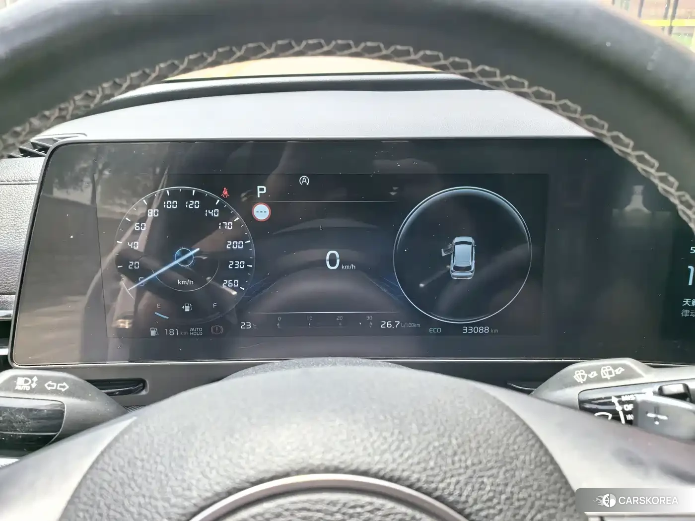 Kia Sportage id 4659849 из Китая 8