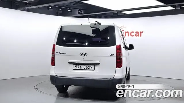 Hyundai The New Grand Starex id 2870681 из Кореи 14
