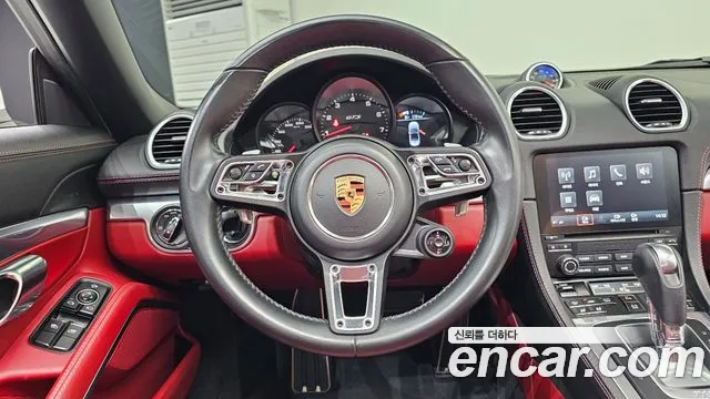 Porsche 718 Boxster id 2763883 из Кореи 14